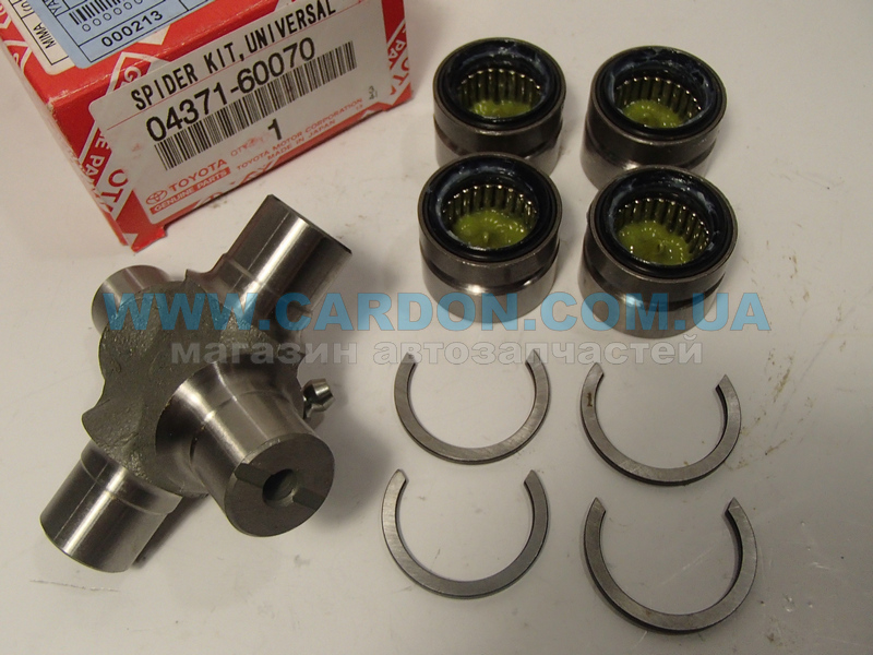 0437160070 - ���������� �������   TOYOTA/LEXUS