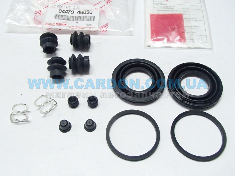 0447948050 ����������� �������� ������� Lexus RX - TOYOTA/LEXUS