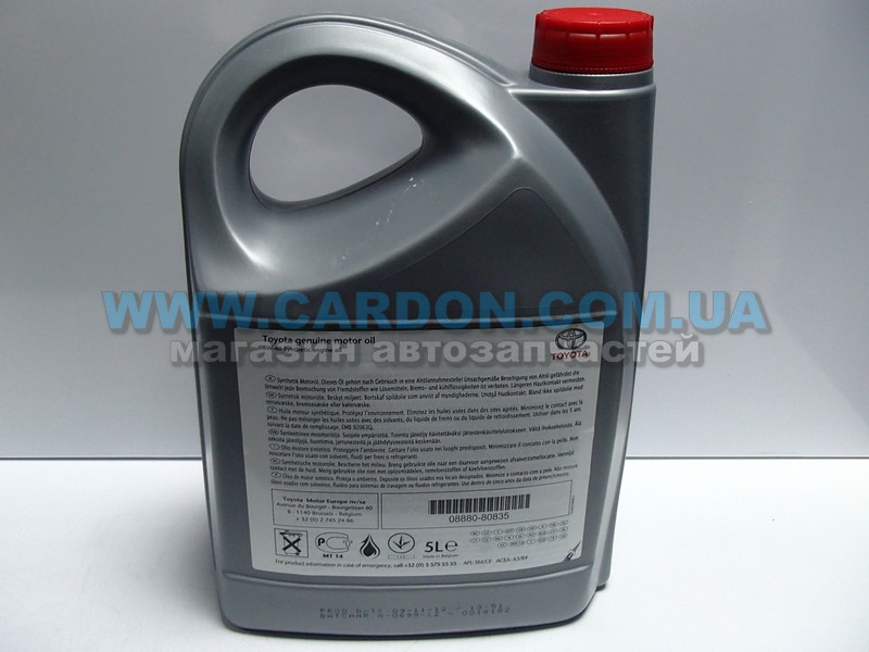 ����� ������� TOYOTA/LEXUS 5W-40, 5� - ���� 2