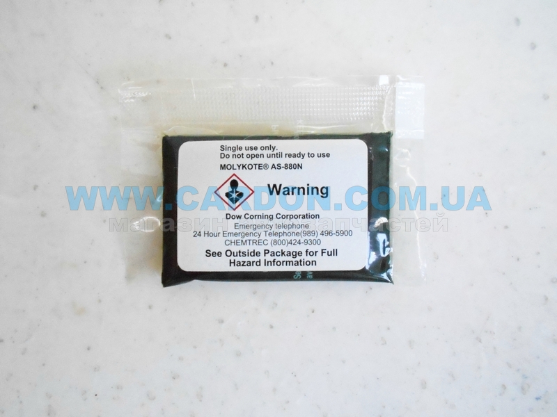 08887-80409 Смазка для направляющих суппорта 5g TOYOTA/LEXUS | CARDON ...