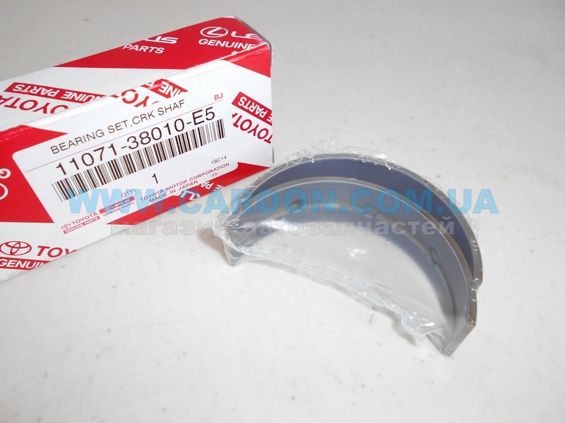   ( ) TOYOTA/LEXUS LEXUS GS, GX, IS, LS, LX / TOYOTA LAND CRUISER, SEQUOIA, TUNDRA -  1