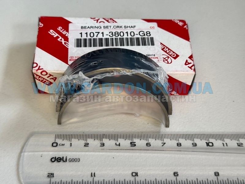   ( ) TOYOTA/LEXUS LEXUS GS, IS, LS / TOYOTA LAND CRUISER, SEQUOIA, TUNDRA -  2