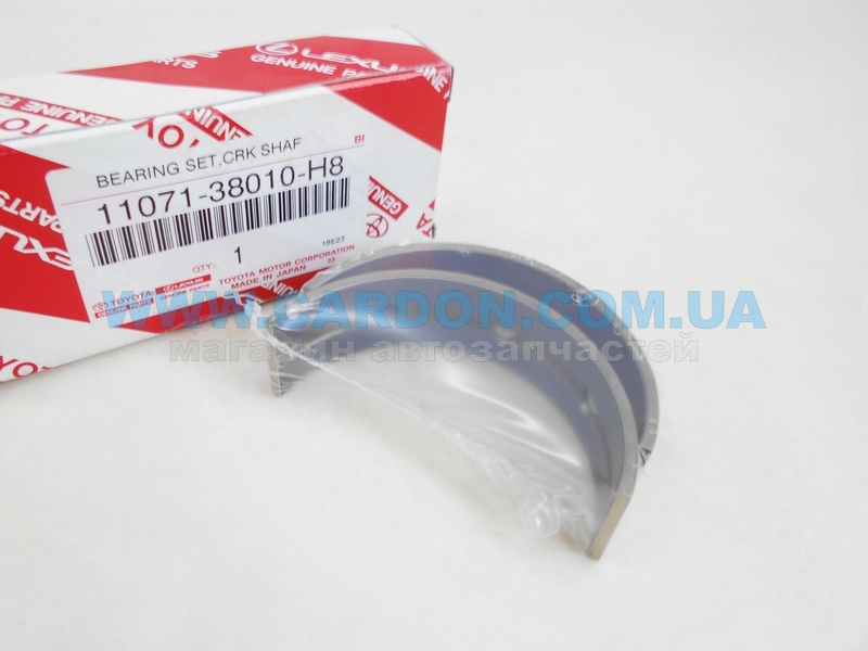 1107138010H8 -    1UR-FE/3UR-FE/2UR-GSE/ TOYOTA/LEXUS