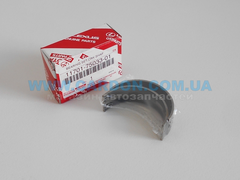   TOYOTA/LEXUS STD Toyota Land Cruiser Prado, Fortuner, Hilux, HiAce, 4Runner -  1