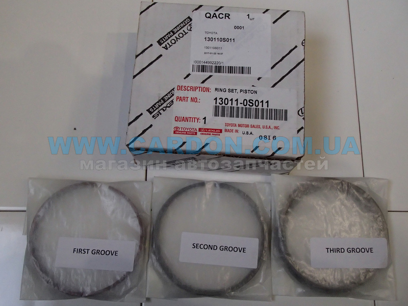 130110S011 ������ ���������(�-�� �� �����) 1UR-FE/3UR-FE - TOYOTA/LEXUS