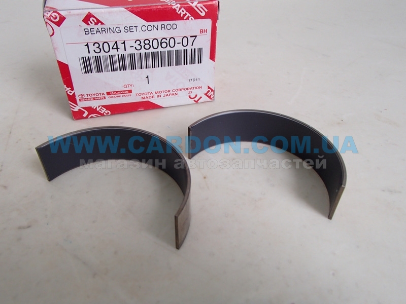   (1 ) TOYOTA/LEXUS LEXUS LX 450D, 460, 570 / TOYOTA LAND CRUISER, SEQUOIA, TUNDRA -  1