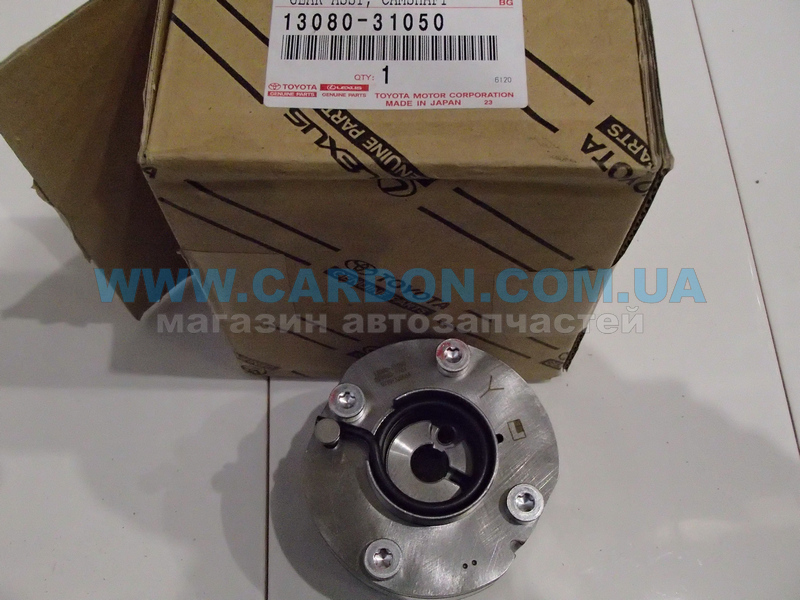 1308031050 �������� VVTi (�������� ���) - TOYOTA/LEXUS