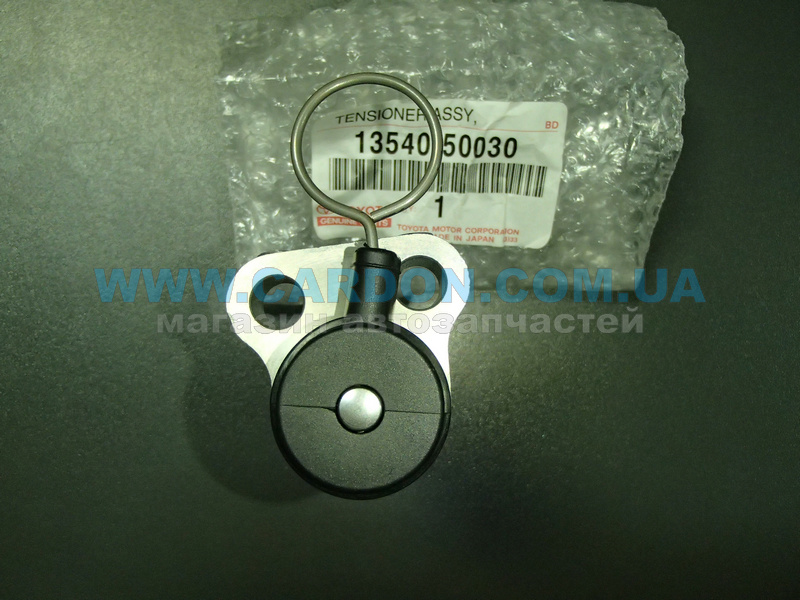 ��������� ������ ��� TOYOTA/LEXUS LEXUS GS, LS, LX, SC / TOYOTA 4RUNNER, CROWN, LAND CRUISER, SEQUOIA, TUNDRA - ���� 3