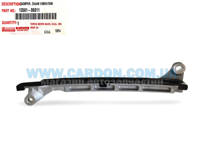 135610S011 ������������ ���� 3UR-FE/ - TOYOTA/LEXUS