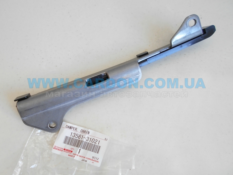 Колодки тормозные дисковые для Камаз 4308 29181 суппорт Haldex DB19 (с  установочным комплектом) M2629181 MARSHALL купить недорого