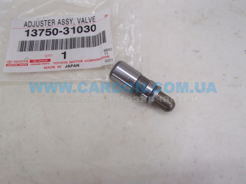 1375031030 ���������������� - TOYOTA/LEXUS