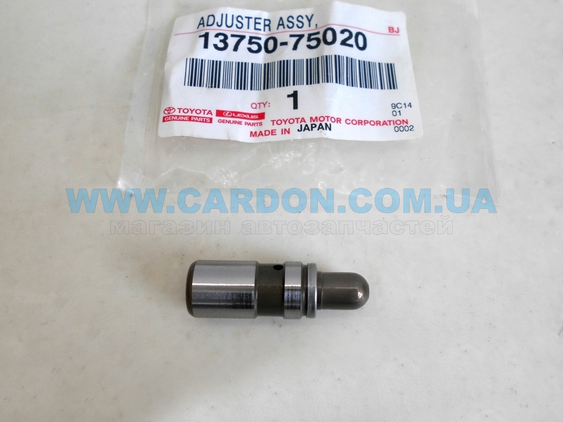 ó TOYOTA/LEXUS TOYOTA COROLLA, FORTUNER, HILUX, YARIS -  1