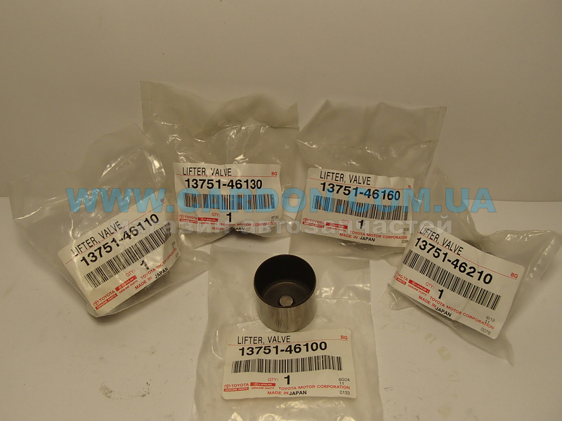   TOYOTA/LEXUS 5.08 mm Toyota Camry, Land Cruiser, FJ, RAV4, Corolla, Hiace, Highlander, Prius, Tundra, Yaris /  Lexus ES 240, 350 -  1