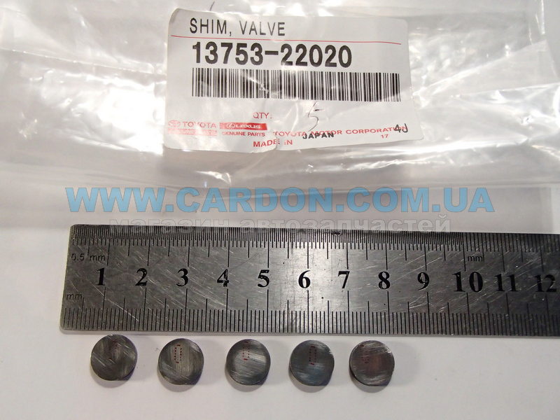 ����� ������� TOYOTA/LEXUS 1UZ-FE / 2UZ-FE / 3UZ-FE (T=2.000) - ���� 3