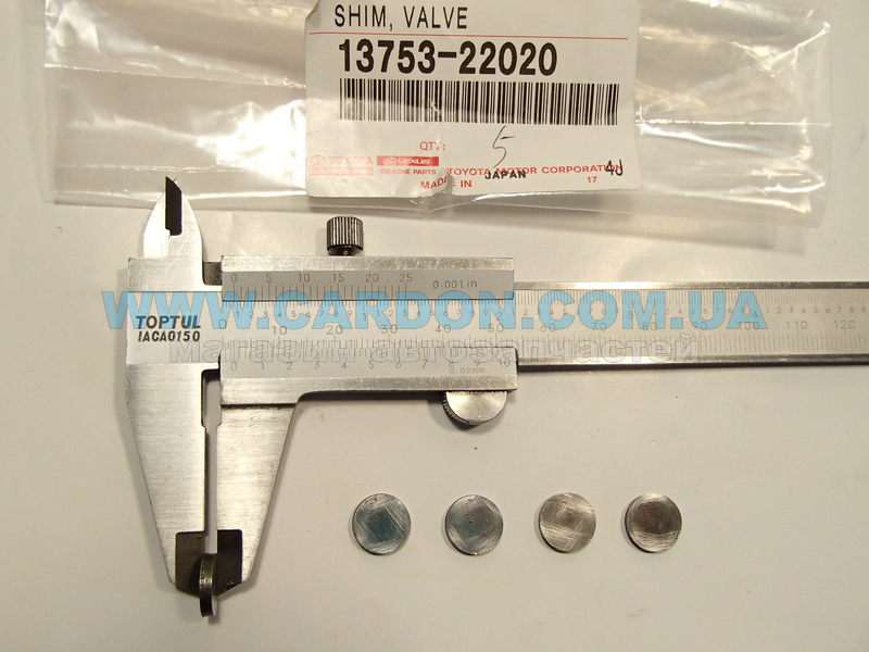 ����� ������� TOYOTA/LEXUS 1UZ-FE / 2UZ-FE / 3UZ-FE (T=2.000) - ���� 4