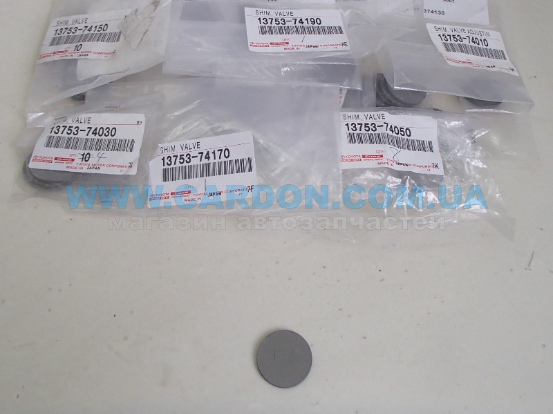 1375374170 - ����� �������������� 2,90mm   TOYOTA/LEXUS