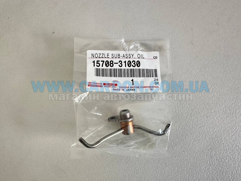   TOYOTA/LEXUS LEXUS ES, GS, IS, RC, RX / TOYOTA 4RUNNER, ALPHARD, CAMRY, FJ CRUISER, HIGHLANDER, LAND CRUISER, LAND CRUISER PRADO, RAV -  1