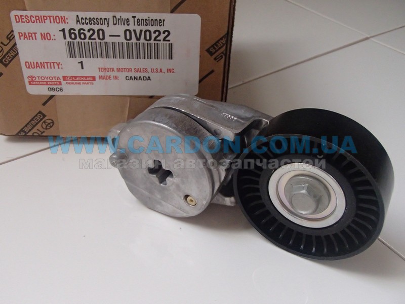 166200V022 -   1AR-FE/2AR-FE TOYOTA/LEXUS