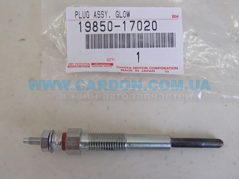 1985017020 -   1HZ/1HD-T TOYOTA/LEXUS