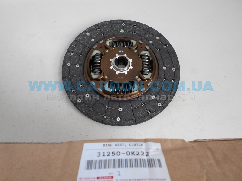 312500k222-31250-0k222-toyota-lexus-cardon-com-ua
