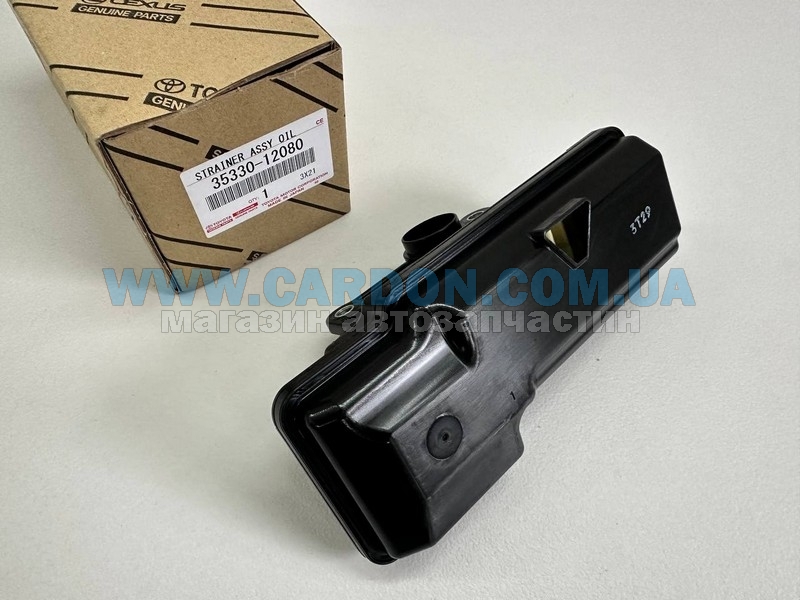Գ  TOYOTA/LEXUS LEXUS UX / TOYOTA ALLION, AURIS, COROLLA, C-HR, RAV4 -  1