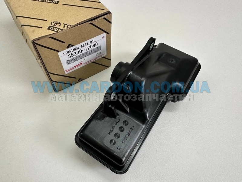 Գ  TOYOTA/LEXUS LEXUS UX / TOYOTA ALLION, AURIS, COROLLA, C-HR, RAV4 -  2