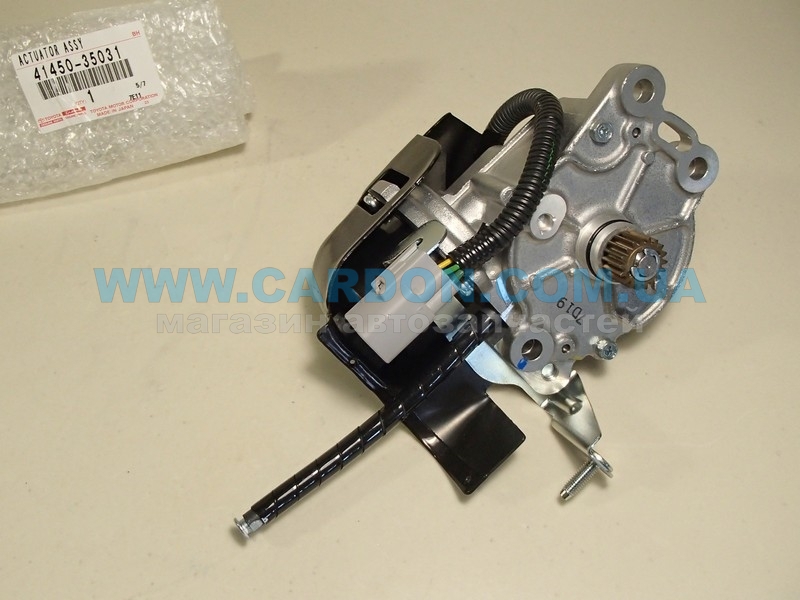 4145035031 �������� ��������� ���������� FJ Cruiser, Prado, Hilux, Fortuner - TOYOTA/LEXUS