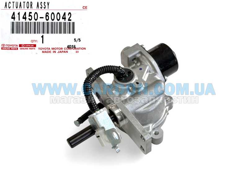 4145060042 �������� ��������� ���������� Land Cruiser 70, 80, 105 - TOYOTA/LEXUS