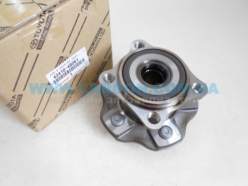 4241048061 -   Lexus RX TOYOTA/LEXUS