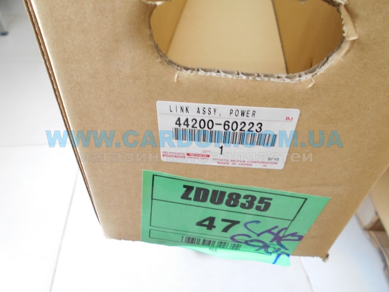 ������� ����� TOYOTA/LEXUS LEXUS GX 400, 460 / TOYOTA 4RUNNER, LAND CRUISER - ���� 3