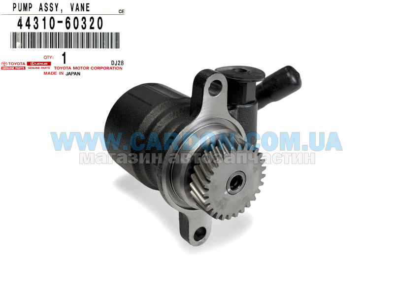 4431060320 ����� ��� Land Cruiser 100 4,2d 1HD-FTE - TOYOTA/LEXUS