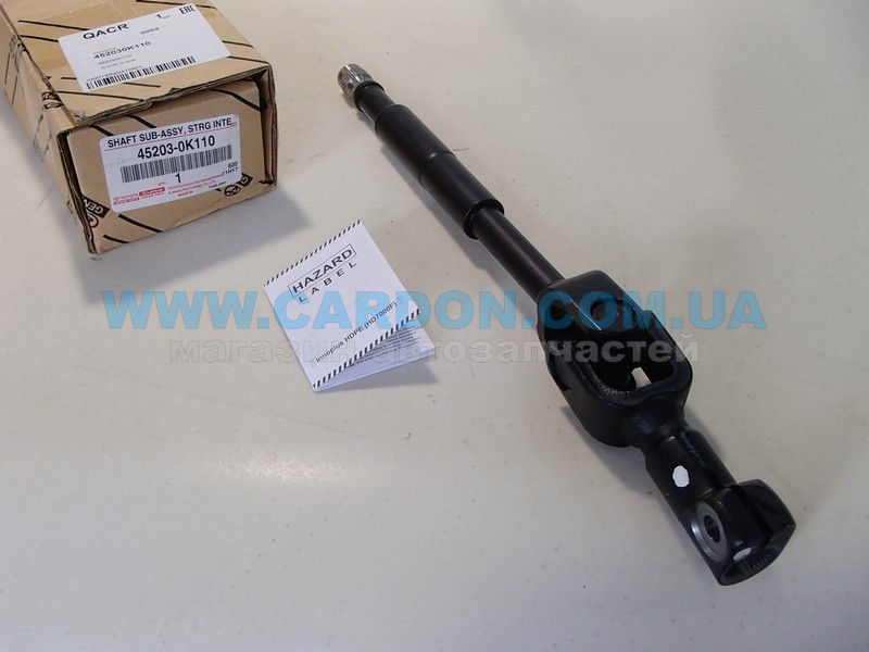 452030K110 - ������� �������� ���   TOYOTA/LEXUS