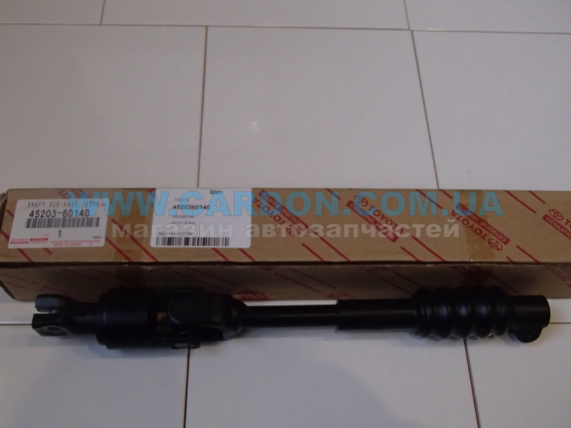 4520360140 - ������� ��� ������ Land Cruiser 200, Lexus LX570  TOYOTA/LEXUS