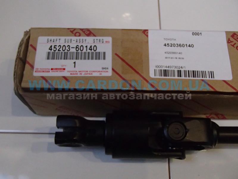 ��� ��������� ��������� TOYOTA/LEXUS TOYOTA LAND CRUISER / LEXUS LX450, LX570 - ���� 2