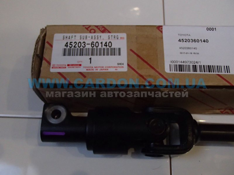 ��� ��������� ��������� TOYOTA/LEXUS TOYOTA LAND CRUISER / LEXUS LX450, LX570 - ���� 3