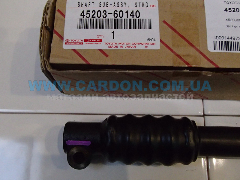 ��� ��������� ��������� TOYOTA/LEXUS TOYOTA LAND CRUISER / LEXUS LX450, LX570 - ���� 4