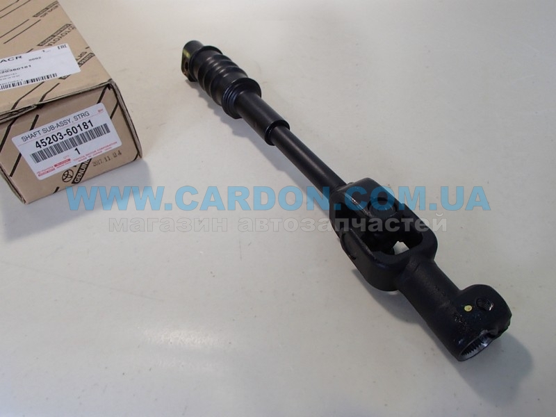 4520360181 - ������� �������� ��� LC 150/GX460 TOYOTA/LEXUS