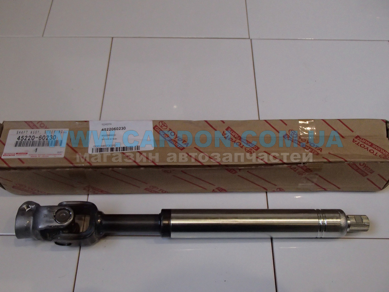 4522060230 - ������� ��� TLC200 4,5D  1VD-FTV TOYOTA/LEXUS