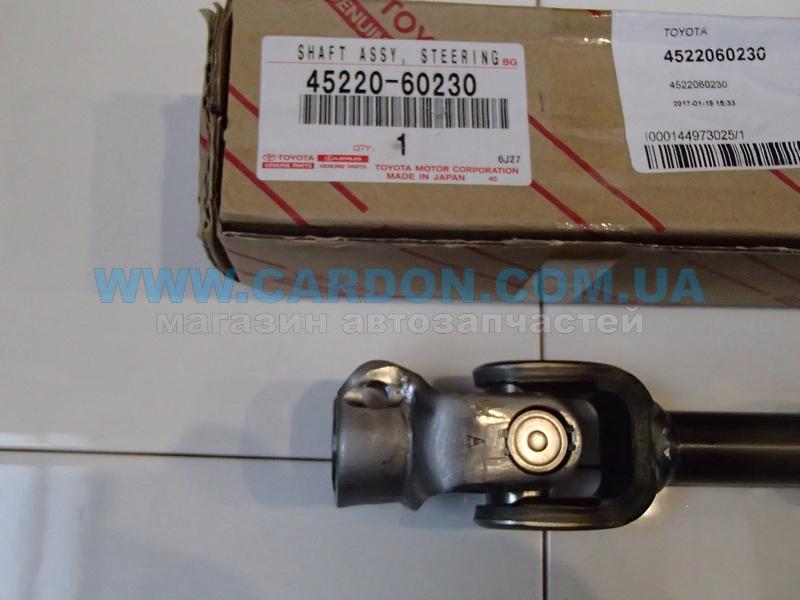 ��� ��������� ��������� TOYOTA/LEXUS TOYOTA LAND CRUISER / LEXUS LX450, LX570 - ���� 2