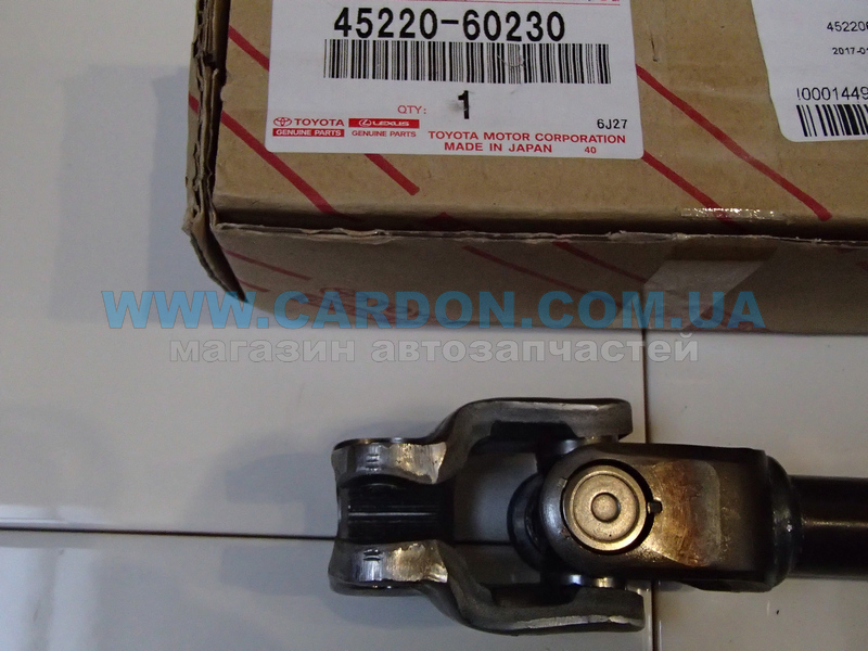 ��� ��������� ��������� TOYOTA/LEXUS TOYOTA LAND CRUISER / LEXUS LX450, LX570 - ���� 3