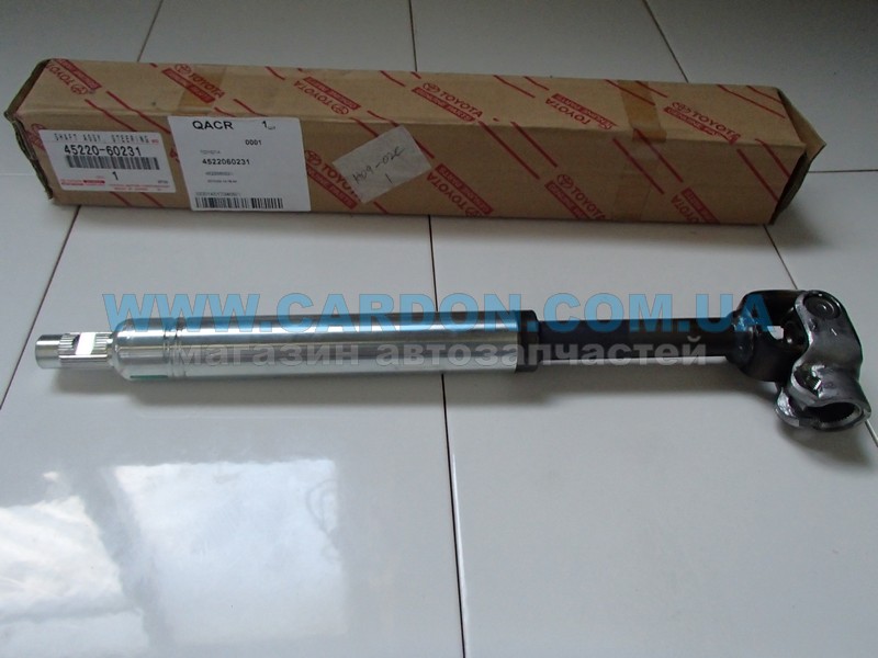 4522060231 - ��� ������� LC200 TOYOTA/LEXUS