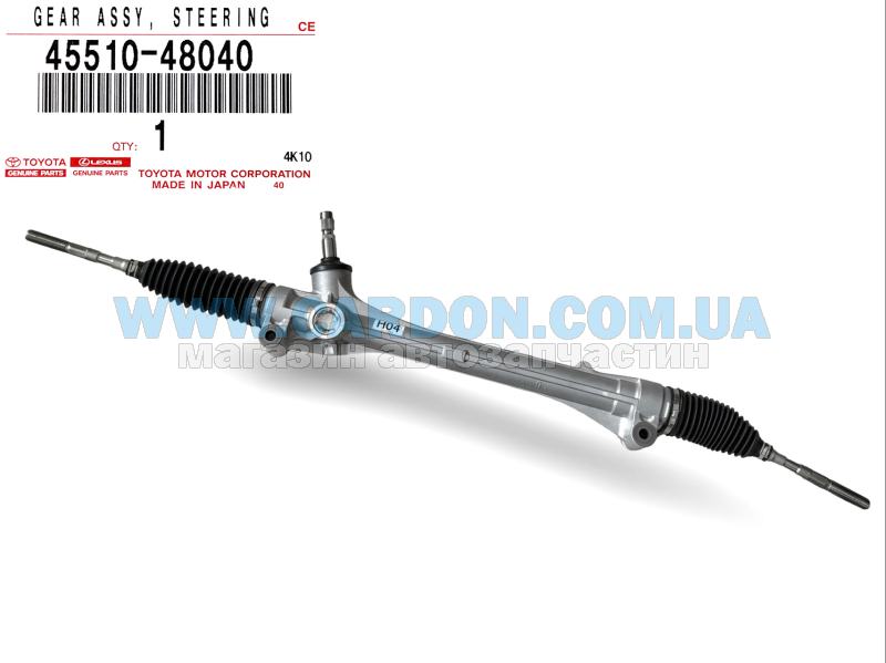 4551048040 ����� ������� Lexus RX, Venza - TOYOTA/LEXUS