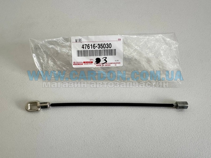   TOYOTA/LEXUS TOYOTA 4RUNNER, DYNA ,HILUX, LAND CRUISER, TACOMA, TUNDRA -  1
