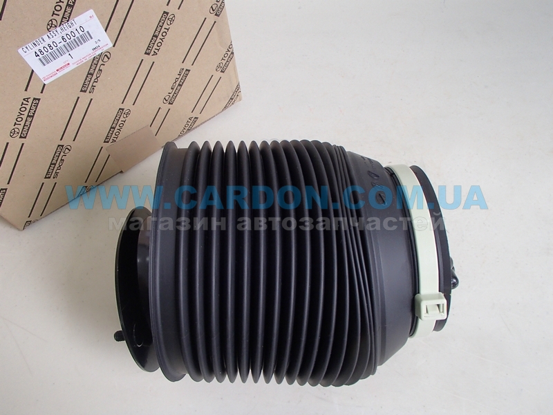 4808060010 ������������� ������ LC150 - TOYOTA/LEXUS