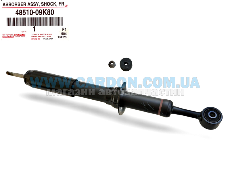 4851009K80 ����������� �������� L=R Hilux - TOYOTA/LEXUS