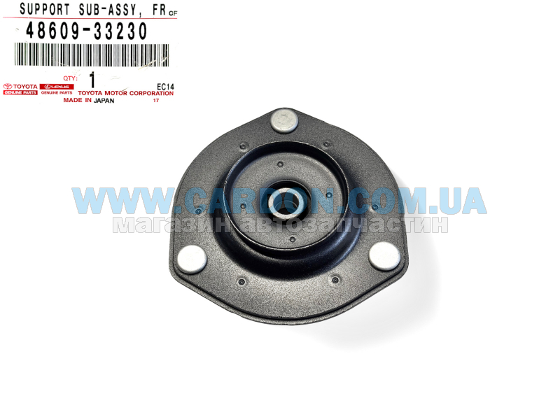 4860933230 ����� ��������� ������������ R=L - TOYOTA/LEXUS