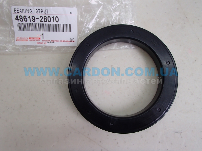   TOYOTA/LEXUS LEXUS HS250H, LM350 / TOYOTA ALPHARD, AVENSIS, RAV4 -  1