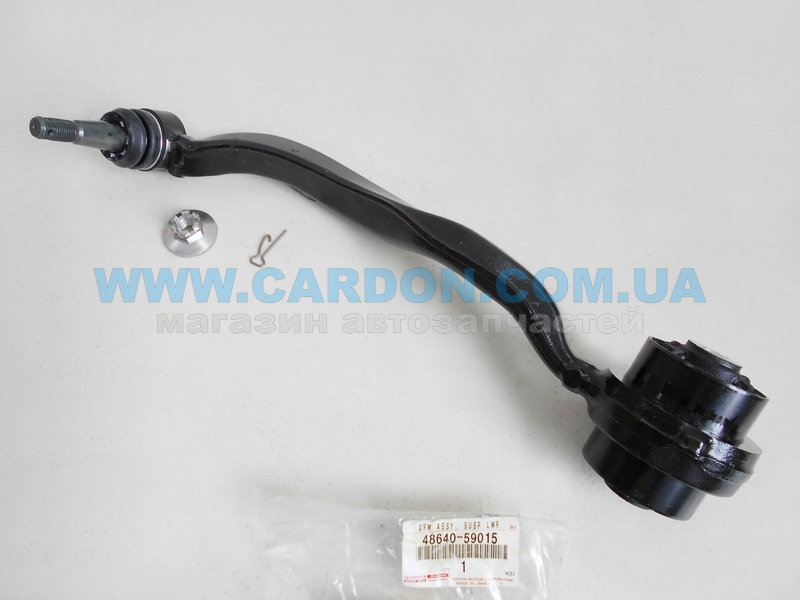 4864059015 ����� LS460 - TOYOTA/LEXUS