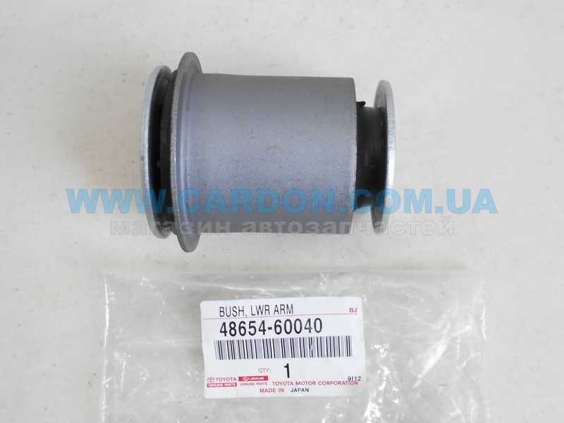 4865460040 ����������� TLC200, LX570, Tundra - TOYOTA/LEXUS