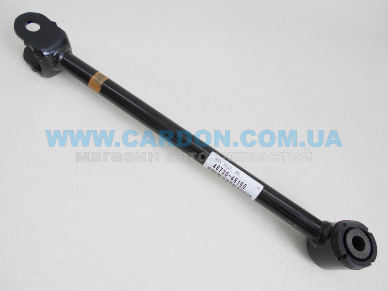 48730-48160 4873048160 Rear Track Control Rod For Toyota 
